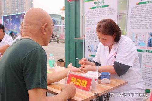 邯郸市第二医院第二场 健康夜市 圆满落幕,中医特色亮点纷呈